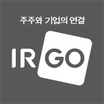 주담이엔지 이미지