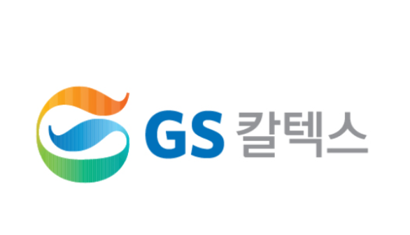 지에스칼텍스가든파이브주유소 이미지