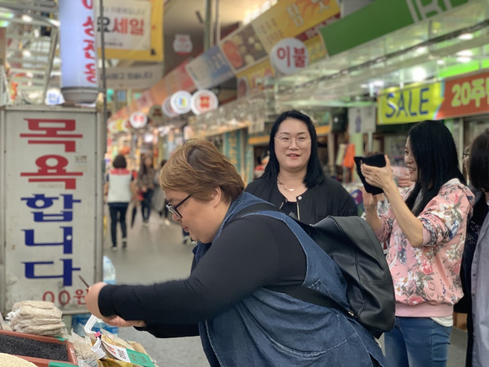 우정떡방앗간 이미지