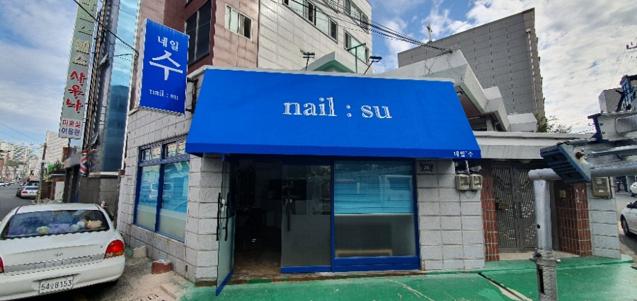 위드어스광고 이미지