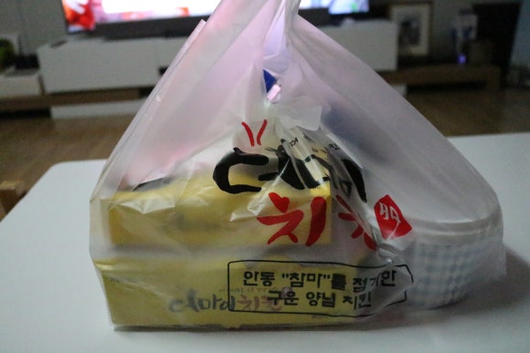 더마이치킨 이미지