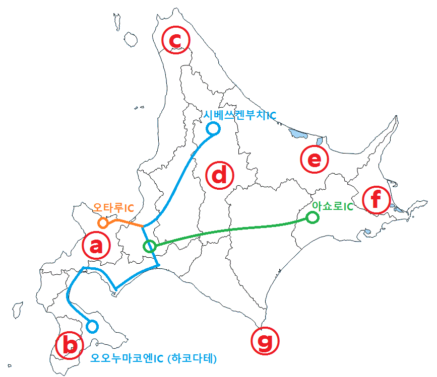 국도유리 이미지
