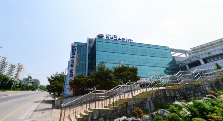 북원환경 이미지