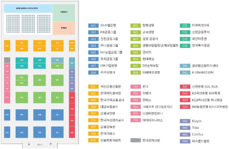 현명산업 이미지