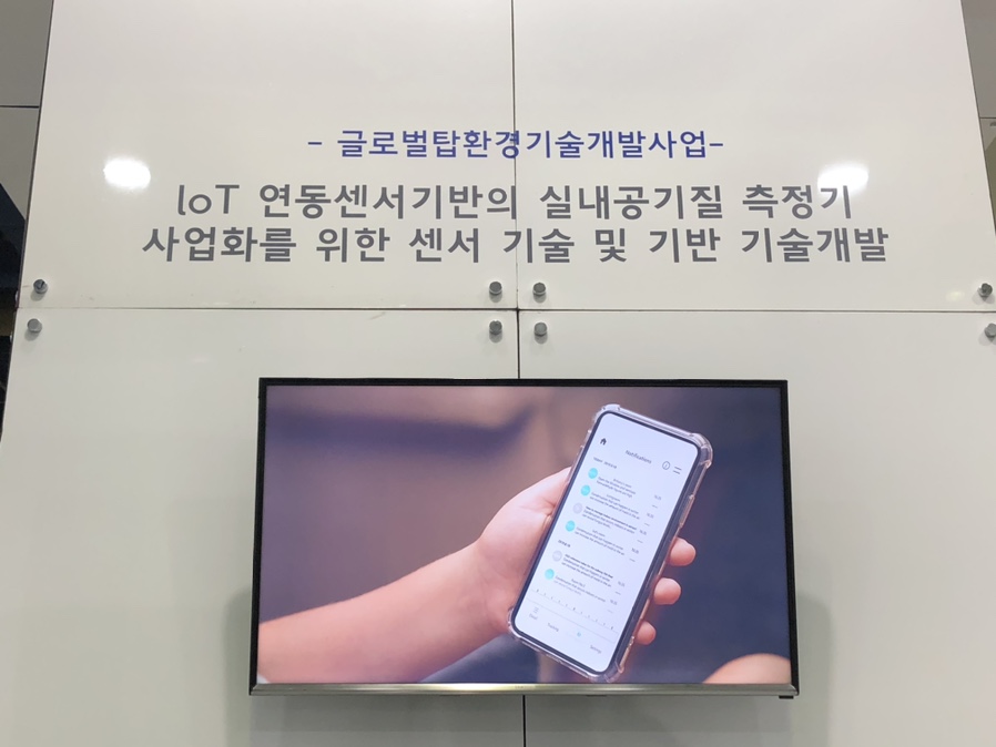 브리즈(BREEZE) 이미지