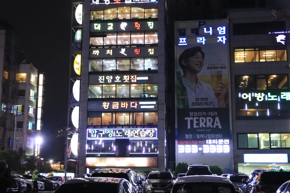 황금2노래연습장 이미지