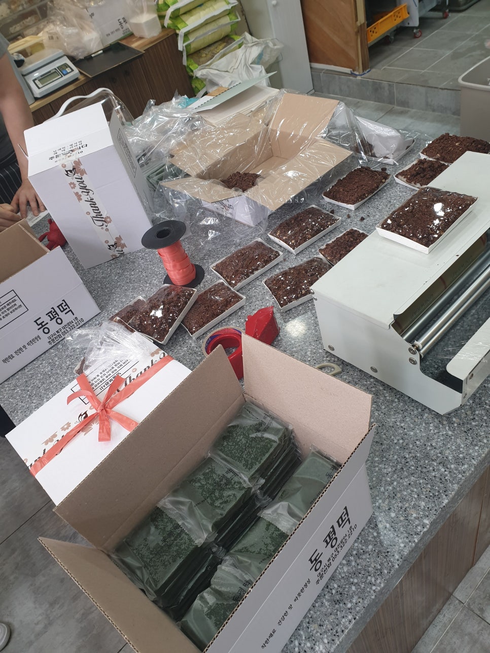 동평떡 이미지