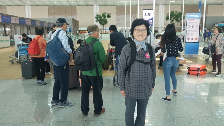 번영여행사 이미지