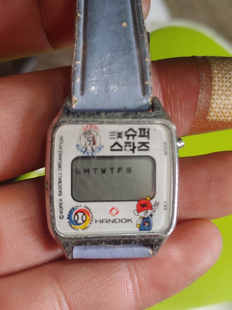 삼미전자 이미지