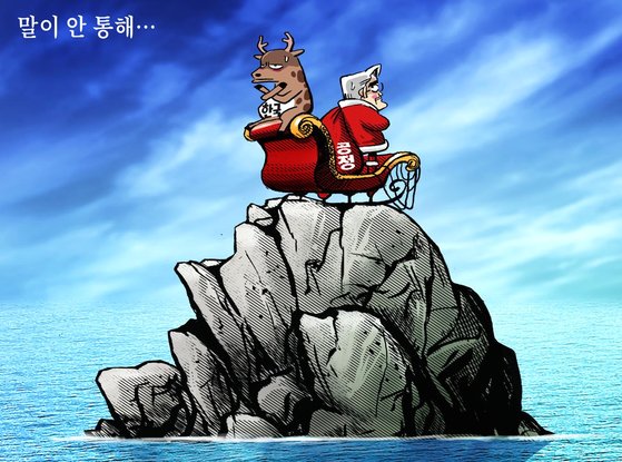 돼지야&닭 이미지