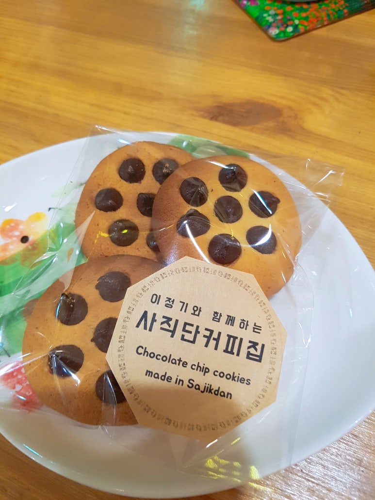 종로커피집 이미지