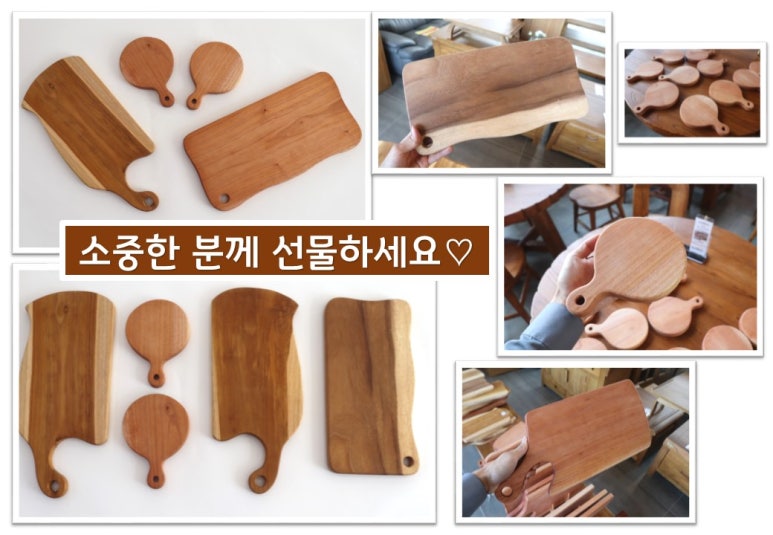 이천토탈가구 이미지