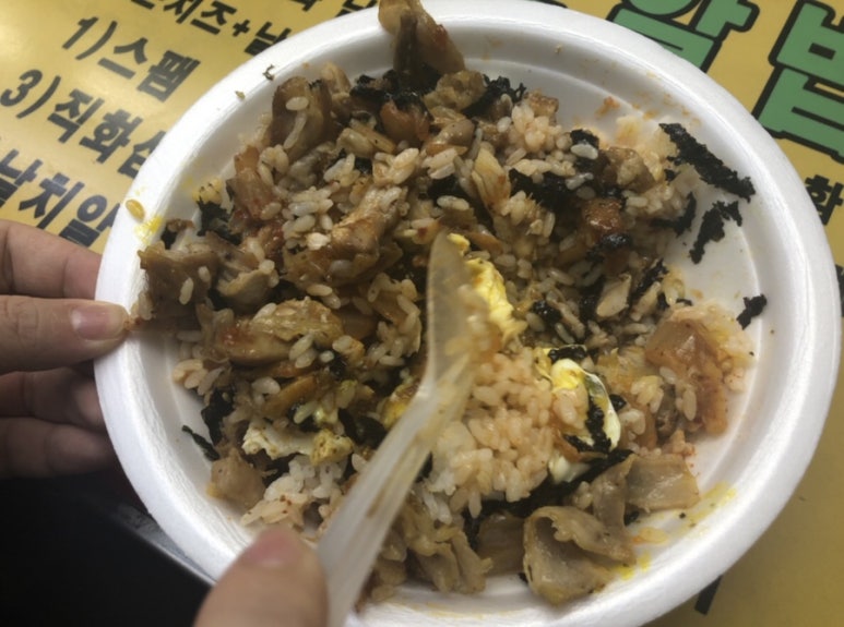 경성상회식당 이미지