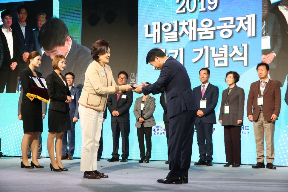 채움주식회사 이미지
