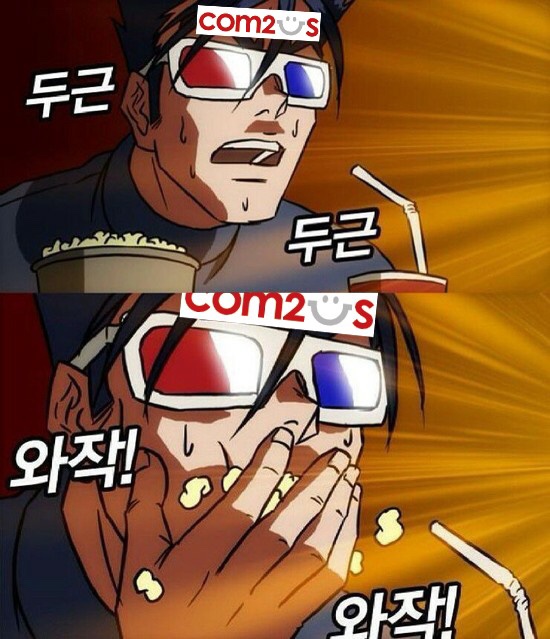 미가멸치국수 이미지