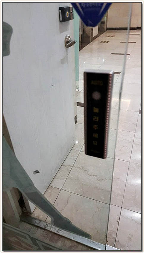 대구문수리 이미지