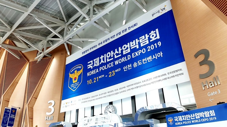 국제마스타 이미지