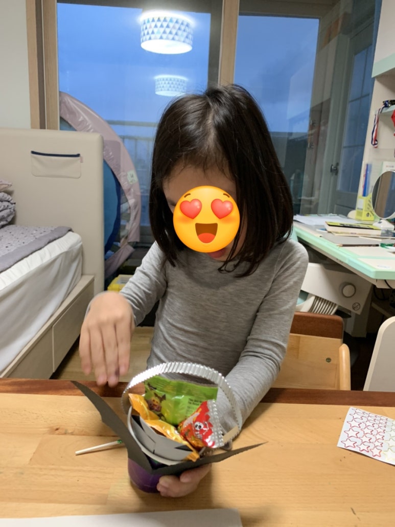 마술빗자루 이미지