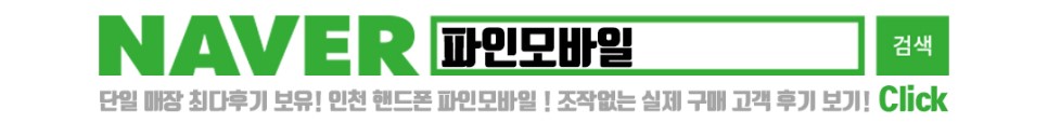 주식회사 에스피플 이미지