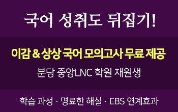 (주) 이감 이미지
