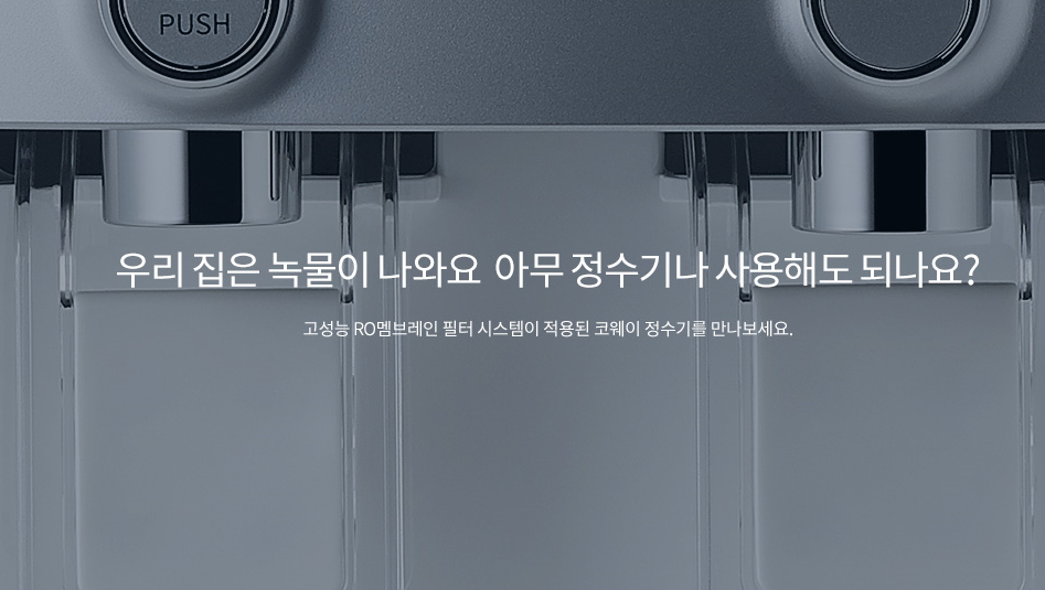 (주)하트맘케어 이미지