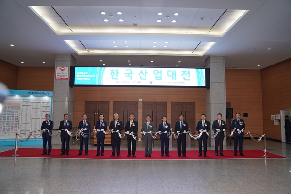 현진산업 이미지