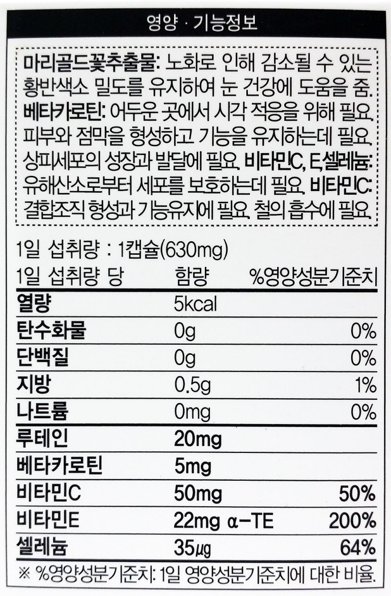 내츄럴팜 이미지