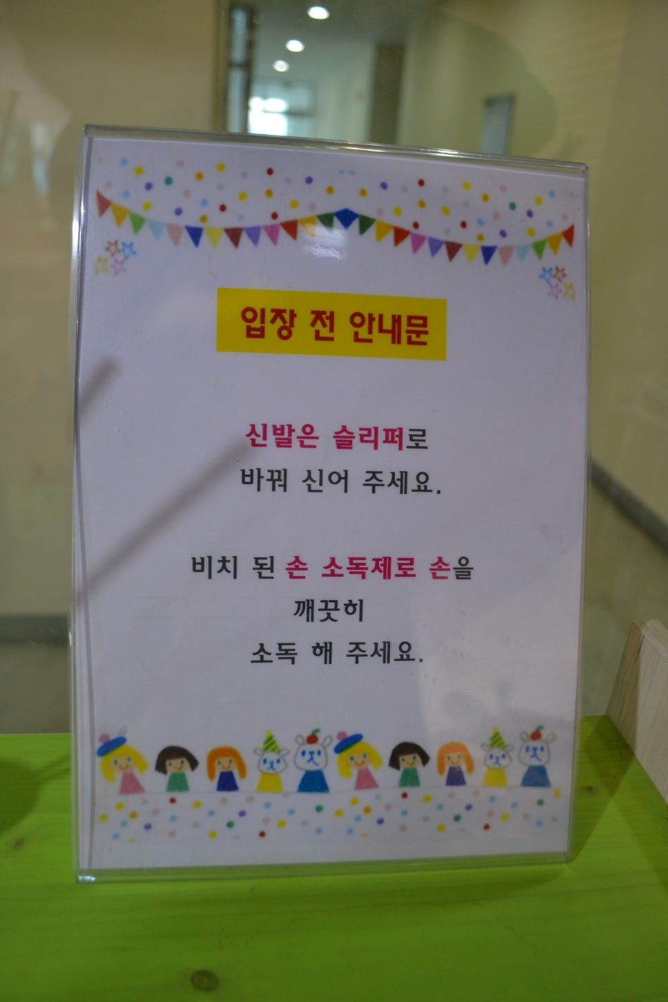 카페러블 이미지