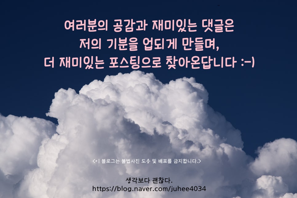 수협회도매센터 이미지