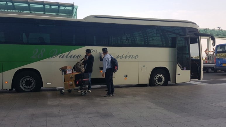 번영여행사 이미지