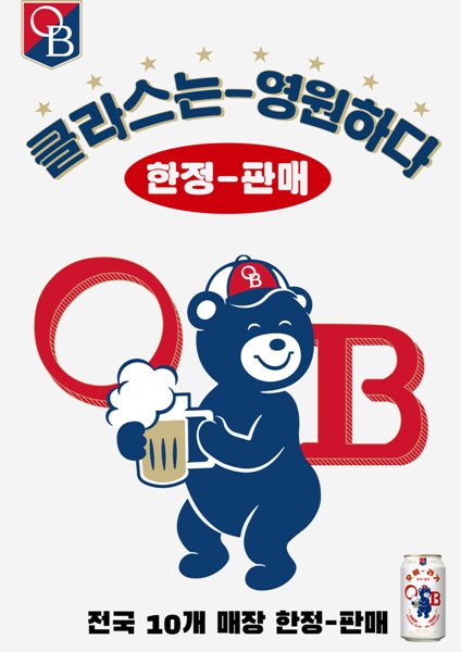 가비야 이미지