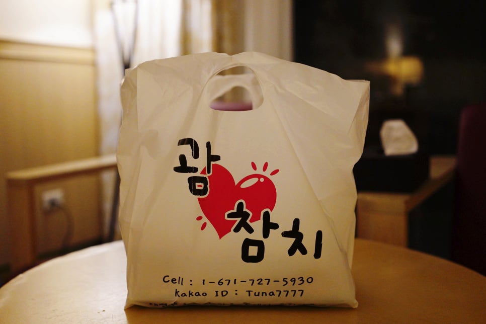 서호치킨 이미지