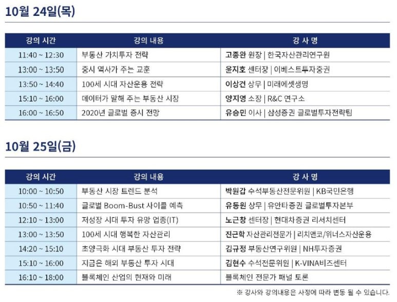 현명산업 이미지