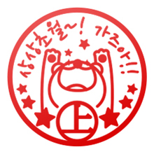 잇츠PC 이미지