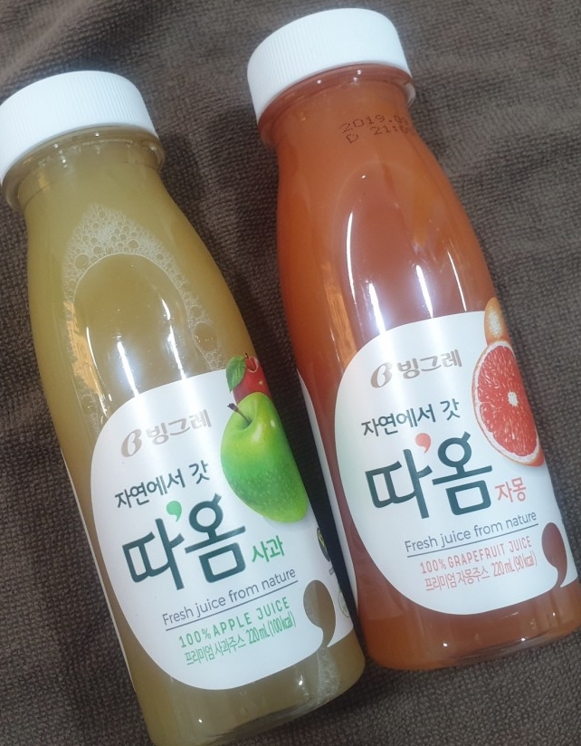 갓;따옴 이미지