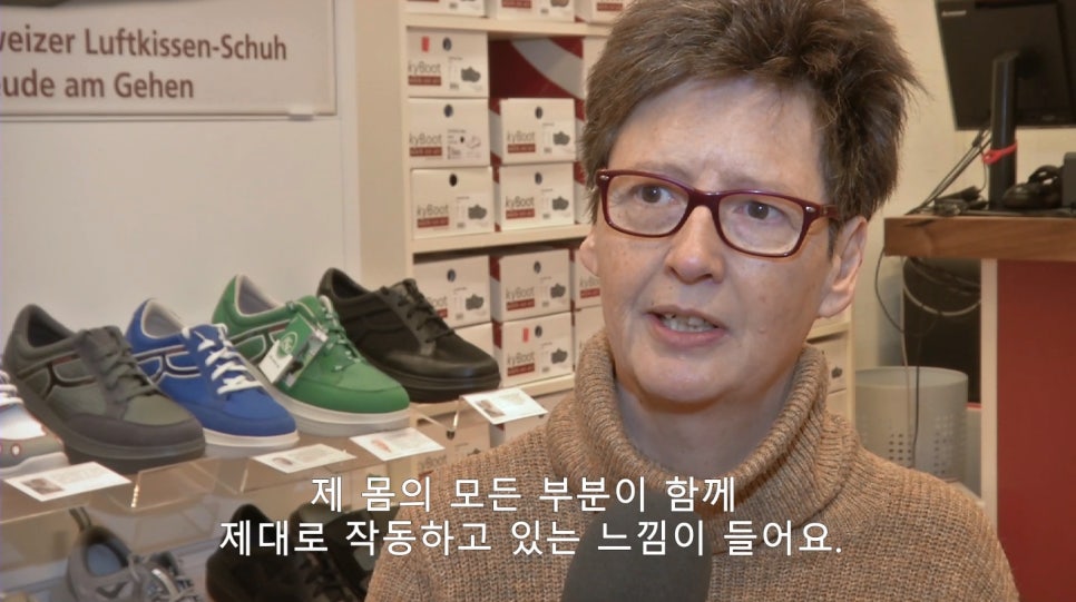 주식회사 하이디씨 이미지