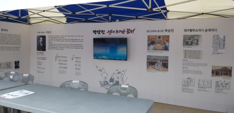 예원디자인간판 이미지