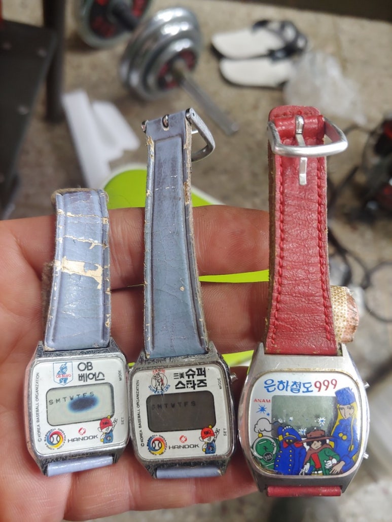 삼미전자 이미지