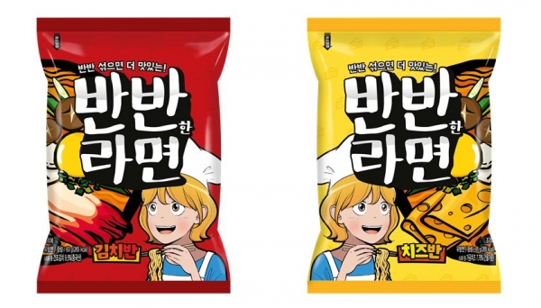 반반유통 이미지