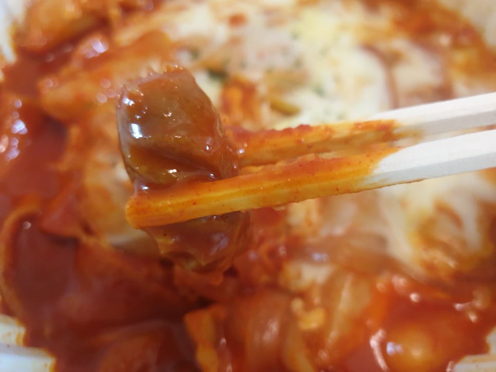 불스떡볶이 이미지