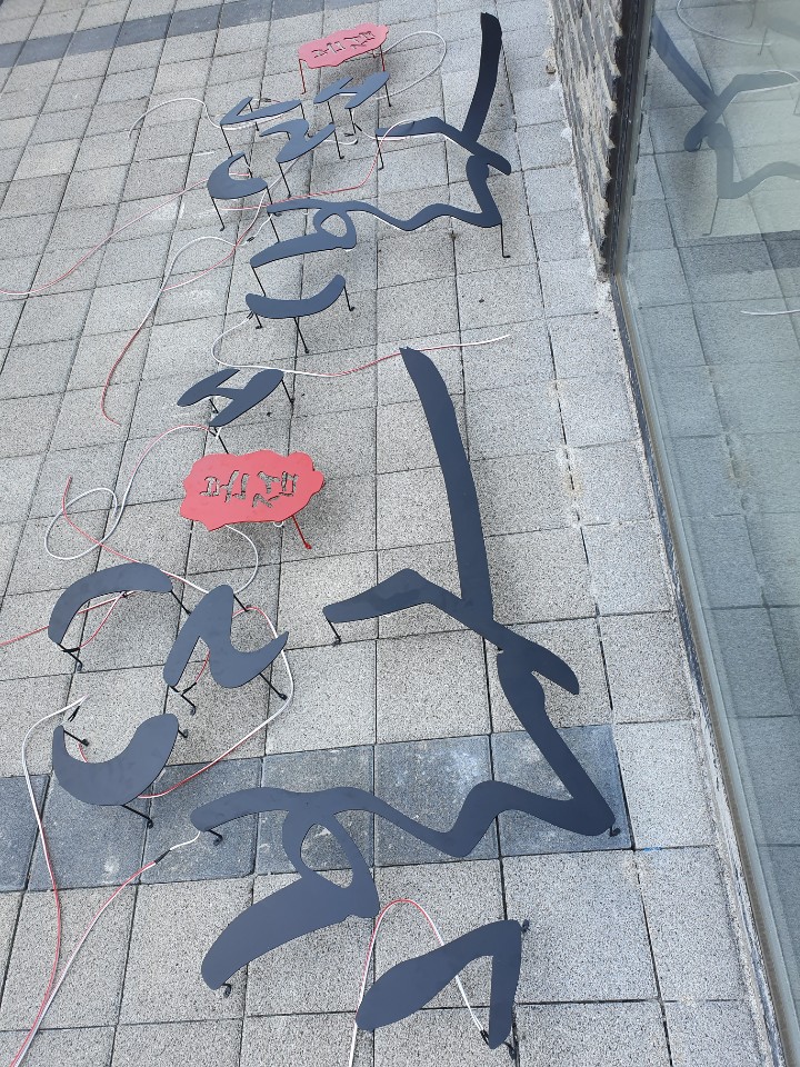 아련씨의 디자인 사무소 이미지