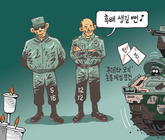 돼지야&닭 이미지