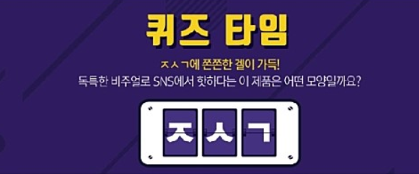 뷰티타임 이미지