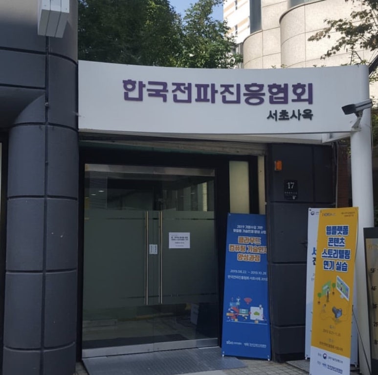 유투브카페NCJ 이미지