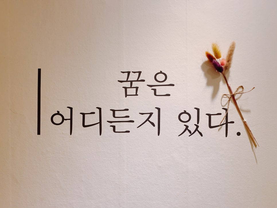 서울셰어 이미지