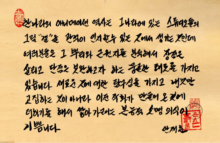그림,결 이미지