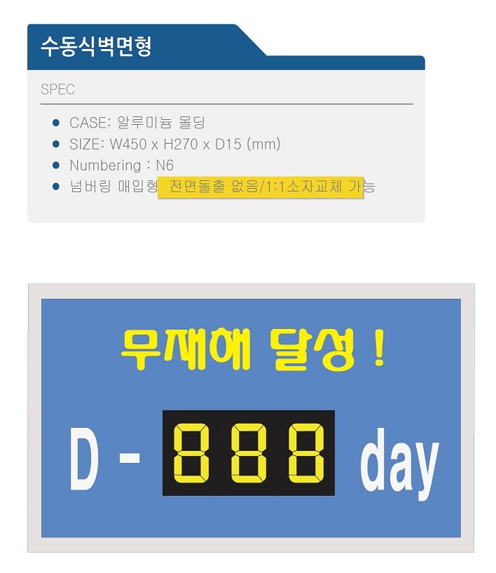 (주)시루산 이미지
