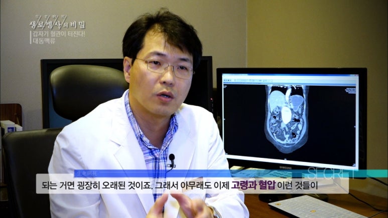 베어리핏 이미지