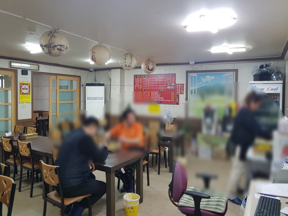 만나성 이미지