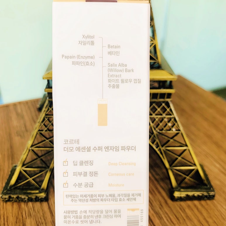 연화수퍼 이미지